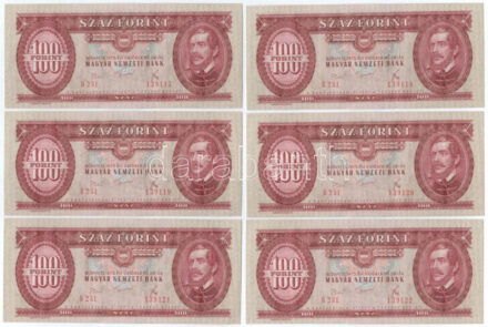 1975. 100Ft (6x) sorszámkövetők "B 231 139117 - B 231 139122" T:UNC,AU hullámos papír / Hungary 1975. 100 Forint (6x) consecutive serials "B 231 139117 - B 231 139122" C:UNC,AU wavy paper Adamo F33, Krause 171.e