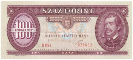 1995. 100Ft "B 051 026602" T:AU / Hungary 1995. 100 Forint "B 051 026602" C:AU Adamo F39, Krause 174.c