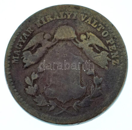 1873KB 1kr Cu "Angyalos címer" Körmöcbánya T:F ph. / Hungary 1873KB 1 Kreuzer Cu "Hungarian coat of arms with angels" Kremnitz / Kremnica C:F edge error Huszár: 2183., Unger III.:1482.a, Adamo M4.1, Krause KM#441.1
