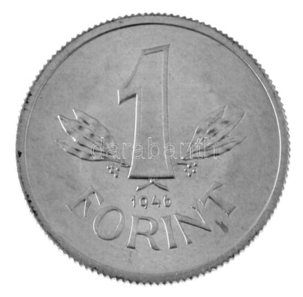 1946. 1Ft Al "Kossuth-címer" Artex utánveret T:UNC,AU / Hungary 1946. 1 Forint Al "Kossuth coat of arms" Artex-restrike C:UNC,AU Adamo F6, Krause KM#532