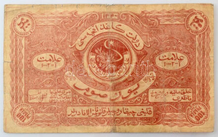 Orosz Polgárháború / Orosz Közép-Ázsia / Buharai Népi Szovjet Köztársaság 1922. 100R T:VG / Russian Civil War / Russian Central Asia / Bukhara Soviet Peoples Republic 1922. 100 Roubles C:VG Krause S1050