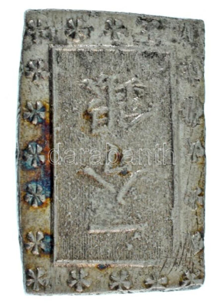 Japán 1859-1868. 1B Ag "Ansei Ichibugin" (8,76g) T:AU patina / Japan 1859-1868. 1 Bu "Ansei Ichibugin" (8,76g) C:AU patina Krause C# 16a