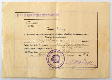 1939. Névre szóló, kitöltött viselői igazolvány a Felvidéki Emlékéremhez, a "M. Kir. 21. gyalog ezred parancsnokság" pecsétjével T:F / Hungary 1939. Bearer's ID for the "Upper Hungary Medal" with cancellation from the "21st Hungarian Royal Infantry Regiment's HQ"