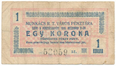 Munkács 1919. 1K "Munkács Város Pénztára" pénztárjegy, "53059" sorszámmal T:VG / Hungary / Munkács 1919. 1 Korona "Munkács Város Pénztára" treasury note with "53059" serial number C:VG Adamo MUN-2.1