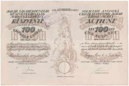 Románia / Maros-Vásárhely 1920. "Agrár Takarékpénztár Részvénytársaság" részvénye 100L-ről, szárazpecséttel és bélyegzéssel, szelvényekkel T:F / Romania / Targu-Mures 1920. "Societate Anonima Casa de Economie Agrar" share about 100 Lei, with embossed stamp, coupons and cancellations