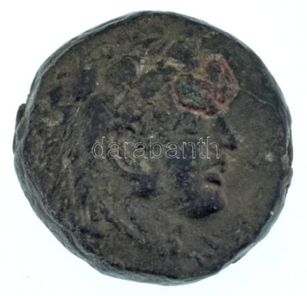 Makedónia / III. Alexandrosz (Nagy Sándor) Kr.e. 336-323 bronz érme (6,73g) T:VF / Macedonia / Alexander 336-323 BC bronze coin "Heracles right wearing lion-skin headdress / ALEXANDROU" (6,73g) C:VF