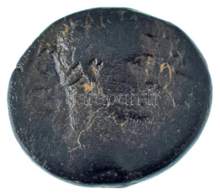 Római Birodalom / Antiochia / Augustus Kr.e. 27 - Kr.u. 14. AE22 bronz (8,37g) T:F Roman Empire / Antioch / Augustus 27 BC - AD 14 AE22 bronze "[TR] POT AVGVST / SC" (8,37g) C:F