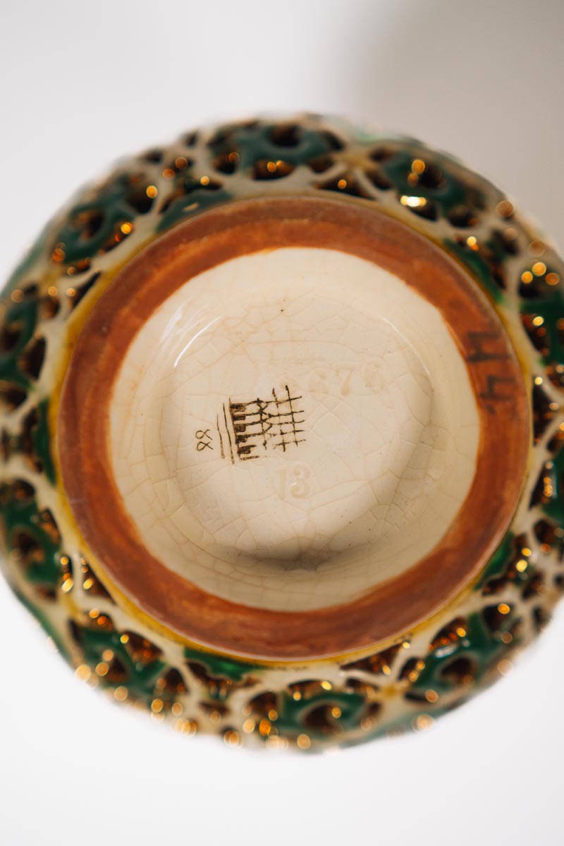 Zsolnay - Miniatűr áttört vázapár - Image 2