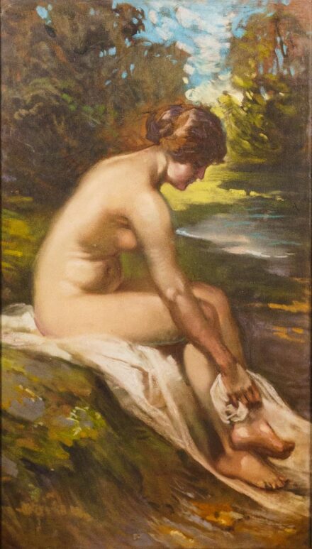 Pull UC jelzés: Patakparti fürdőző