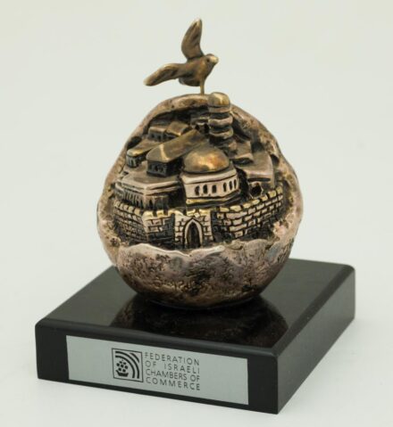 Frank Meisler (1925-2018): Jeruzsálem gömb.