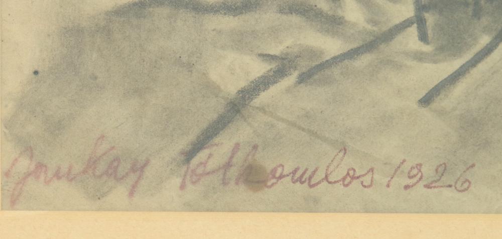 Jankay Tibor (1899-1994): Tótkomlós. - Image 2