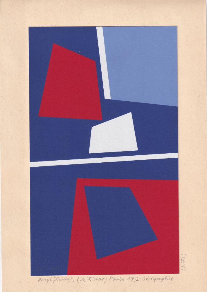 Joseph Kadar (1936-2019): Álló kompozició.