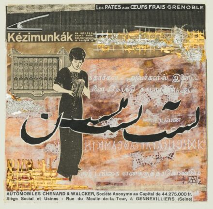 Ajtai Tamás (1952-): Kézimunkák (021).