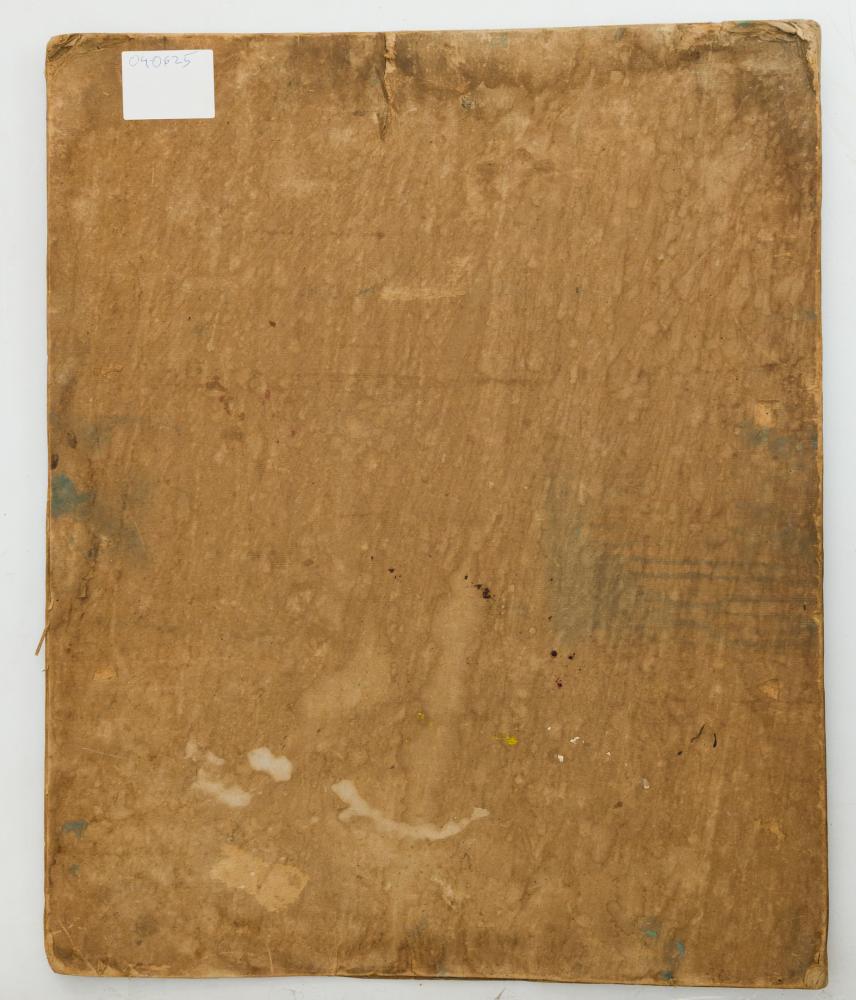 Orosz Gellért (1919-2002): Önarckép. - Image 3