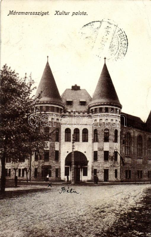 Máramarossziget, Sighetu Marmatiei; Kultúrpalota, étterem / cultural palace, restaurant (EK)