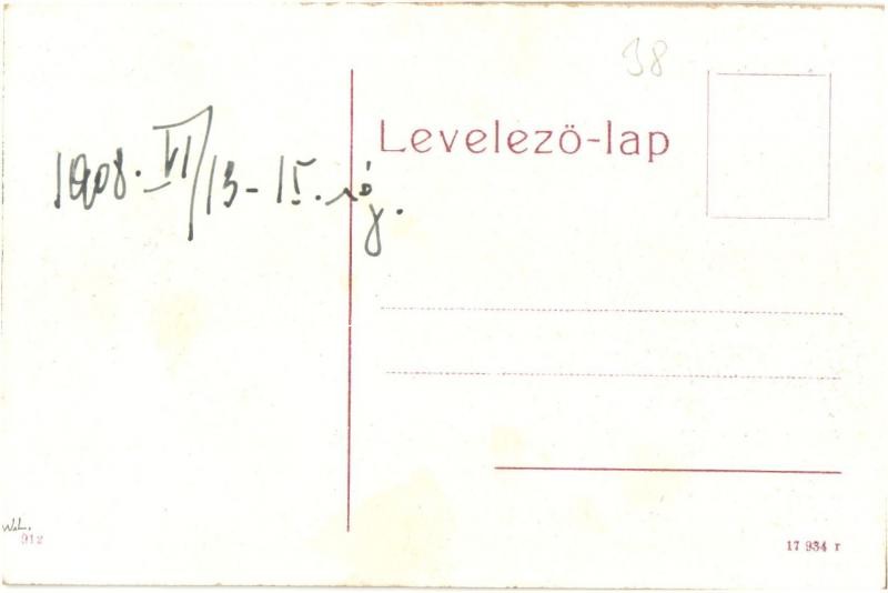 Arad, Andrássy tér, Reinhart Fülöp bútorgyára. W. L. (?) 912. / square, furniture store - Image 2