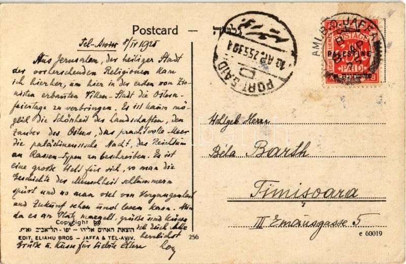 1925 Tel Aviv, Yehuda Halevy Street. Hebrew text, Judaica (EK) - Image 2
