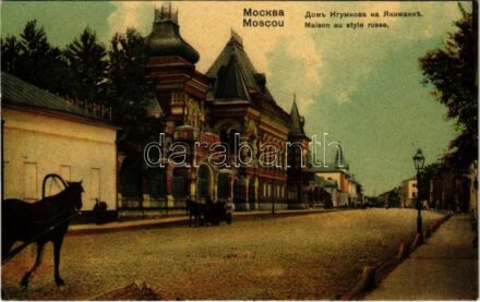 Moscow, Moskau, Moscou; Maison au style russe / Russian style mansion, Igumnov House, horse-drawn carriages. Knackstedt & Näther Lichtdruckerei 7.