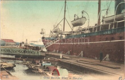 Shanghai, Chinese merchant wharf, steamship