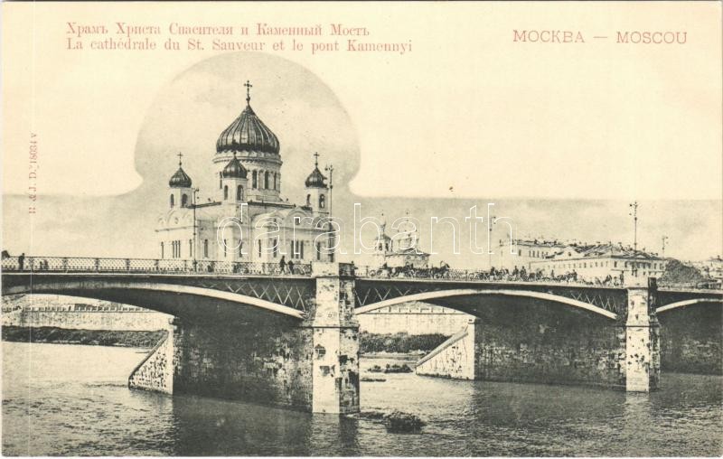 Moscow, Moscou; La cathédrale du St. Sauveur et le pont Kamennyi / Cathedral of Christ the Saviour, Kamenny Second Stone Bridge