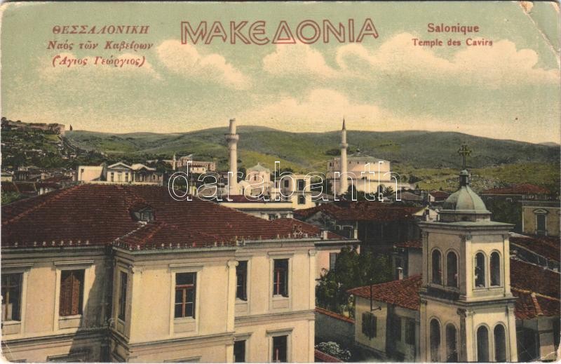 Thessaloniki, Saloniki, Salonica, Salonique; Makedonia, Temple des Cavirs (EK)