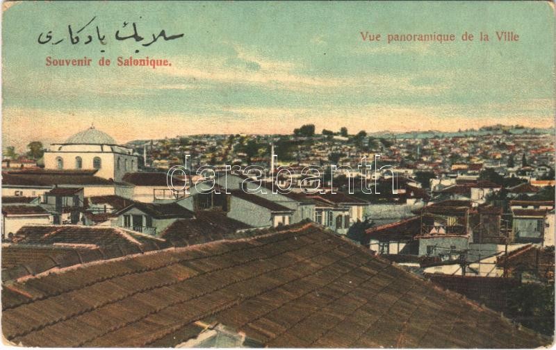 Thessaloniki, Saloniki, Salonica, Salonique; Vue panoramique de la Ville
