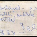 Lukács Margit (1914-2002) színésznő autográf dedikálással ellátott fotó laminálva - Image 2