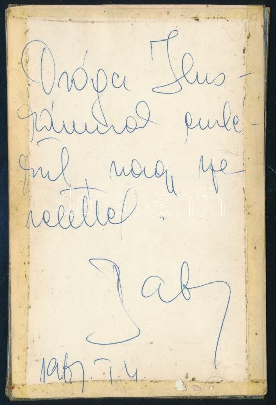 Lukács Margit (1914-2002) színésznő autográf dedikálással ellátott fotó laminálva - Image 2