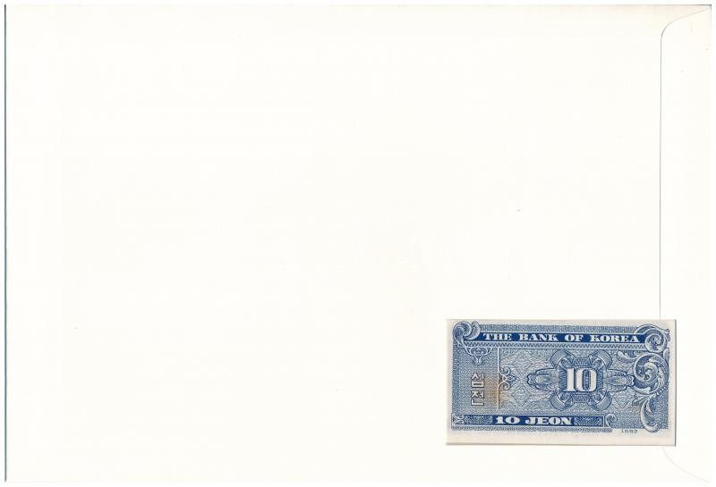Dél-Korea 1962. 10J felbélyegzett borítékban, bélyegzéssel T:I South Korea 1962. 10 Jeon in envelope with stamp and cancellation C:UNC - Image 2