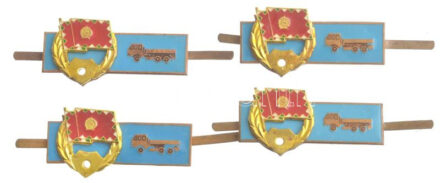 ~1975. Osztályos gépjárművezető (teherautó) zománcozott fém jelvény (4x) T:1-,2