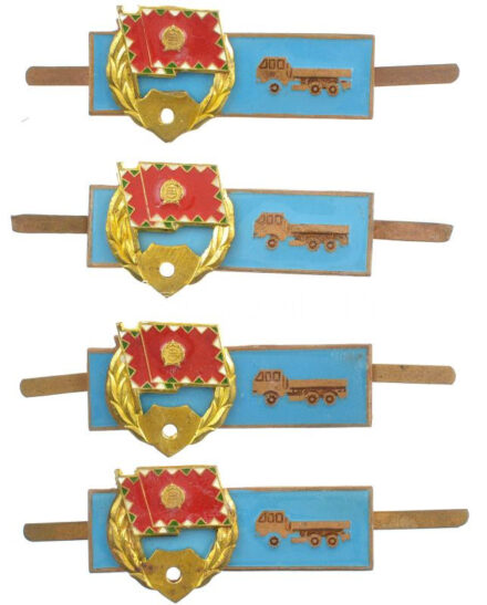 ~1975. Osztályos gépjárművezető (teherautó) zománcozott fém jelvény (4x) T:1-,2