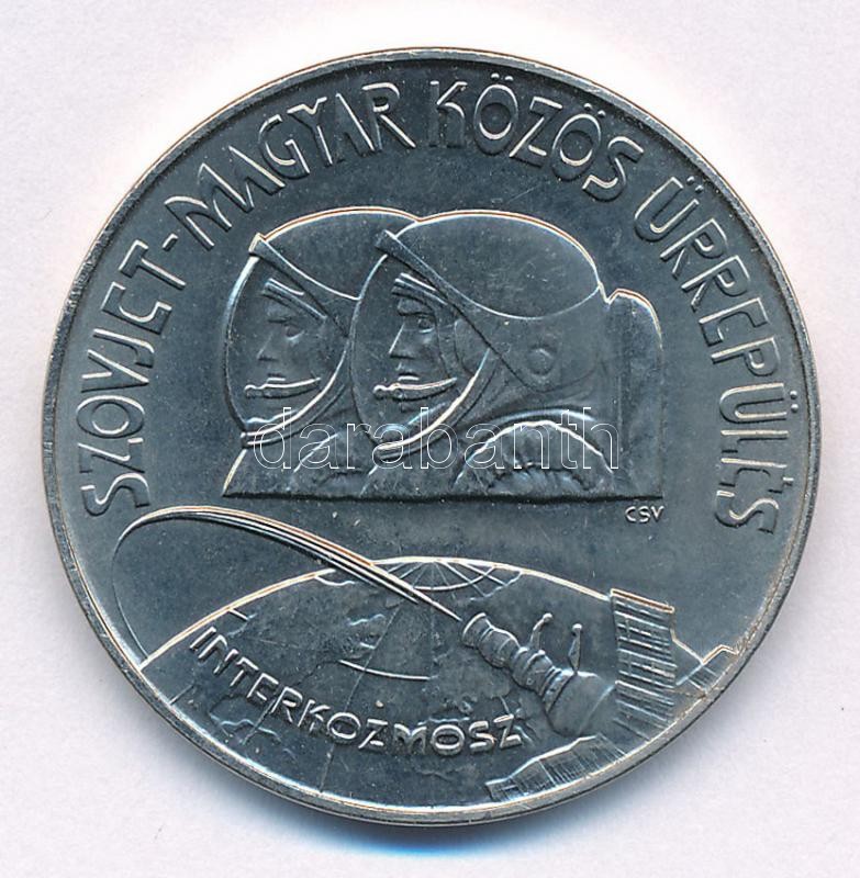 1980. 100Ft Cu-Ni 'Szovjet-magyar közös űrrepülés' T:1- Adamo EM61