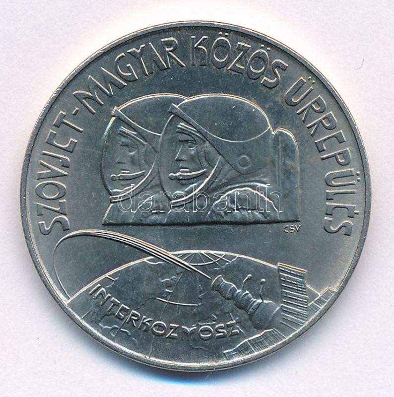 1980. 100Ft Cu-Ni 'Szovjet-magyar közös űrrepülés' T:1- Adamo EM61