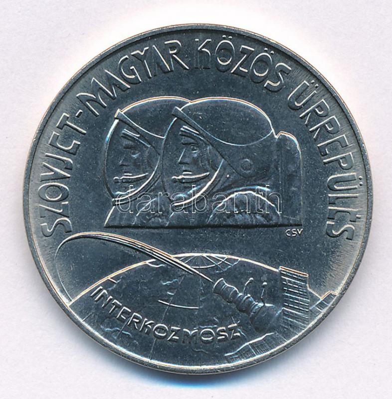 1980. 100Ft Cu-Ni 'Szovjet-magyar közös űrrepülés' T:1- Adamo EM61