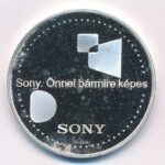2004. '10 éves a Sony Hungária Kft. 1994-2004 / Sony. Önnel bármire képes' jelzett Ag emlékérem (31,51g/0.999/42,5mm) T:1 (eredetileg PP) fo., patina - Image 2