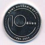 2004. '10 éves a Sony Hungária Kft. 1994-2004 / Sony. Önnel bármire képes' jelzett Ag emlékérem (31,52g/0.999/42,5mm) T:1 (eredetileg PP) fo., patina