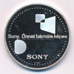 2004. '10 éves a Sony Hungária Kft. 1994-2004 / Sony. Önnel bármire képes' jelzett Ag emlékérem (31,52g/0.999/42,5mm) T:1 (eredetileg PP) fo., patina - Image 2
