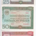 Szovjetunió 1982. 'Állami Lottó' 25R + 50R + 100R értékű sorsjegye T:I,I- Soviet Union 1982. 'State Lotto' lottery ticket about 25 Rubles + 50 Rubles + 100 Rubles C:UNC,AU