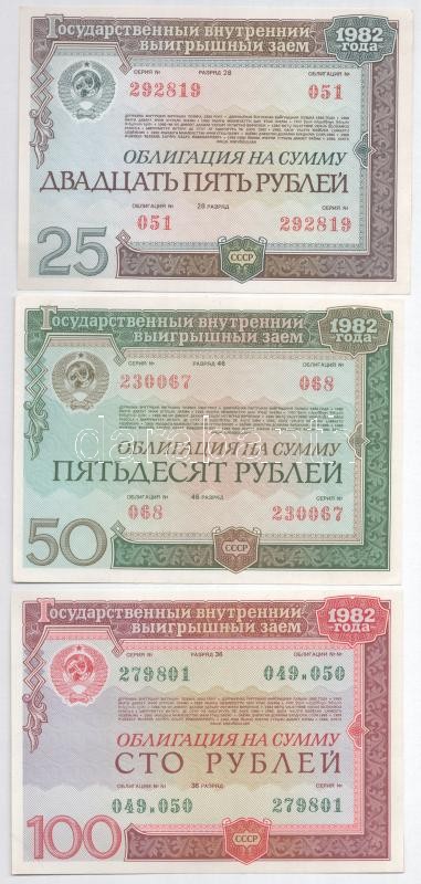 Szovjetunió 1982. 'Állami Lottó' 25R + 50R + 100R értékű sorsjegye T:I,I- Soviet Union 1982. 'State Lotto' lottery ticket about 25 Rubles + 50 Rubles + 100 Rubles C:UNC,AU