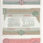 Szovjetunió 1982. 'Állami Lottó' 25R + 50R + 100R értékű sorsjegye T:I,I- Soviet Union 1982. 'State Lotto' lottery ticket about 25 Rubles + 50 Rubles + 100 Rubles C:UNC,AU - Image 2