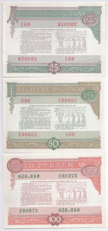 Szovjetunió 1982. 'Állami Lottó' 25R + 50R + 100R értékű sorsjegye T:I,I- Soviet Union 1982. 'State Lotto' lottery ticket about 25 Rubles + 50 Rubles + 100 Rubles C:UNC,AU - Image 2