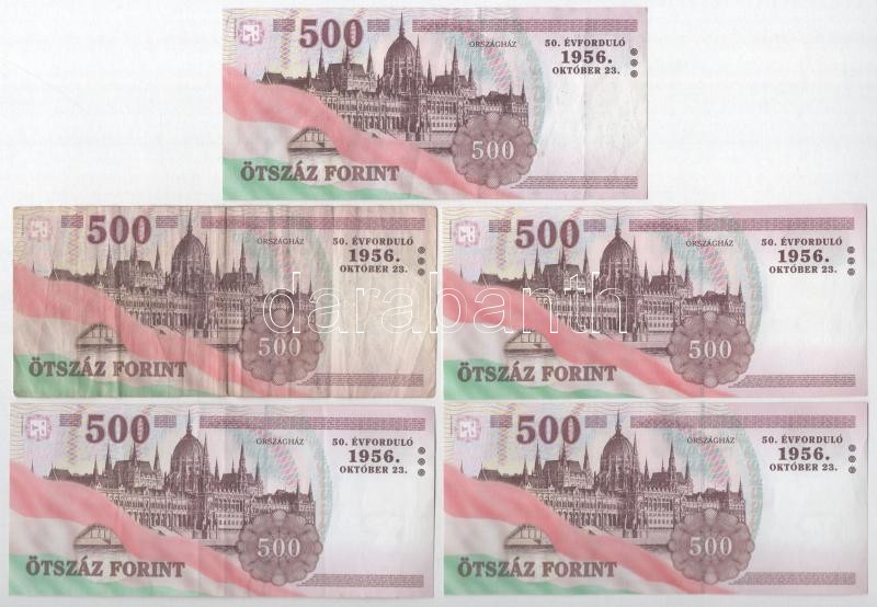 2006. 500Ft 'EC' 'A forradalom 50. évfordulója 1956. október 23.' (5x) T:II-III Adamo F54EE1 - Image 2