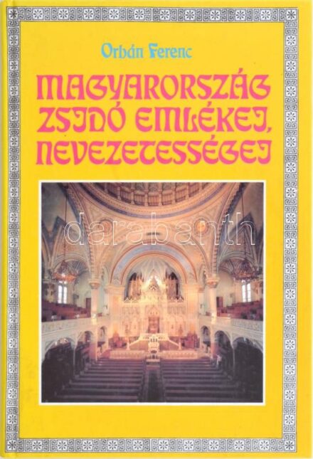 Orbán Ferenc: Magyarország zsidó emlékei, nevezetességei. Bp., 1991, Panoráma. Bíró László grafikáival, és Hávorné Takách Ágnes fotóival illusztrálva. Kiadói kartonált kötés, jó állapotban.