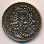 Borsos Miklós (1906-1990) 1981. 'II. Rákóczi Ferenc / Illustris Schola Sáros-Patachina' kétoldalas öntött bronz emlékérem (45mm) T:1- ph