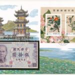 Tajvan 1972. 50Y felbélyegzett borítékban, bélyegzéssel T:I Taiwan 1972. 50 Yuan in envelope with stamps and cancellation C:UNC