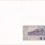Tajvan 1972. 50Y felbélyegzett borítékban, bélyegzéssel T:I Taiwan 1972. 50 Yuan in envelope with stamps and cancellation C:UNC - Image 2