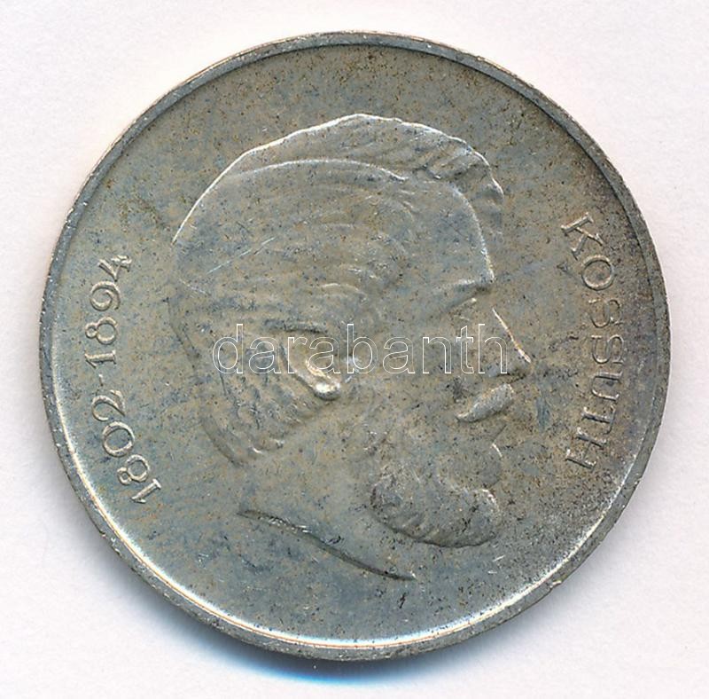 1947. 5Ft Ag 'Kossuth' T:1- patina Adamo F8.1