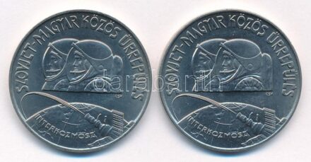 1980. 100Ft Cu-Ni 'Szovjet-magyar közös űrrepülés' (2x) T:1- Adamo EM61