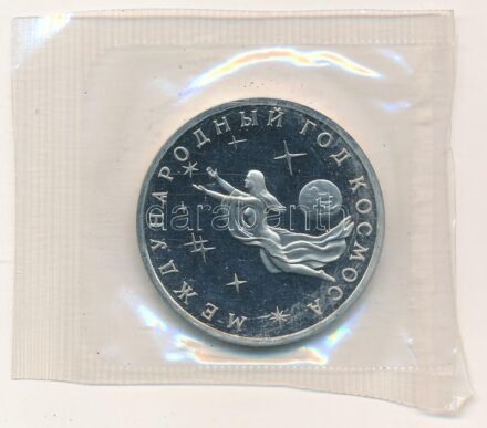 Oroszország 1992. 3R Cu-Ni 'Nemzetközi űr év' forgalomba nem került emlékkiadás lezárt fóliacsomagolásban T:PP Russia 1992. 3 Rubles Cu-Ni 'International Space Year' non-circulating commemorative coin in sealed foil packing C:PP Krause