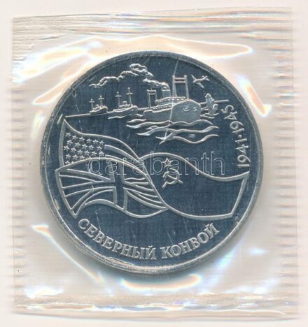 Oroszország 1992. 3R Cu-Ni 'Északi konvoj 1941-1945' forgalomba nem került emlékkiadás lezárt fóliacsomagolásban, tanúsítvánnyal T:PP Russia 1992. 3 Rubles Cu-Ni 'The North Convoy 1941-1945' non-circulating commemorative coin in sealed
